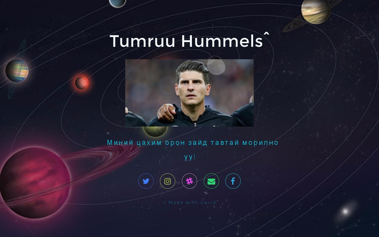 Carrd profile picture for @hum